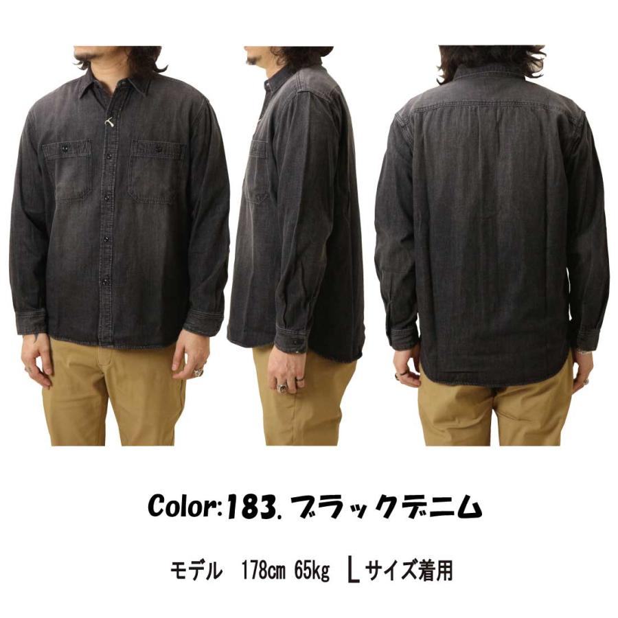 EDWIN（エドウィン） 長袖 シャツ デニムシャツ ヒッコリー ブルー