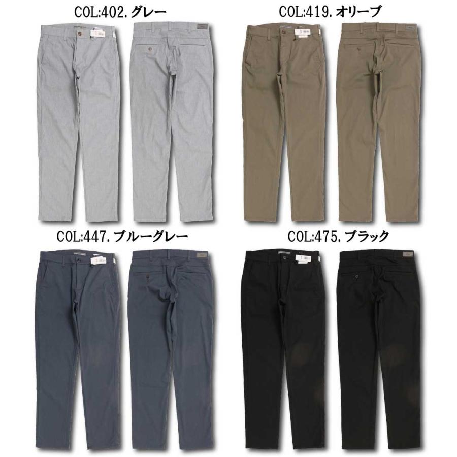 JERSEYS EDWIN エドウィン ジャージーズ チノ テーパード COOL