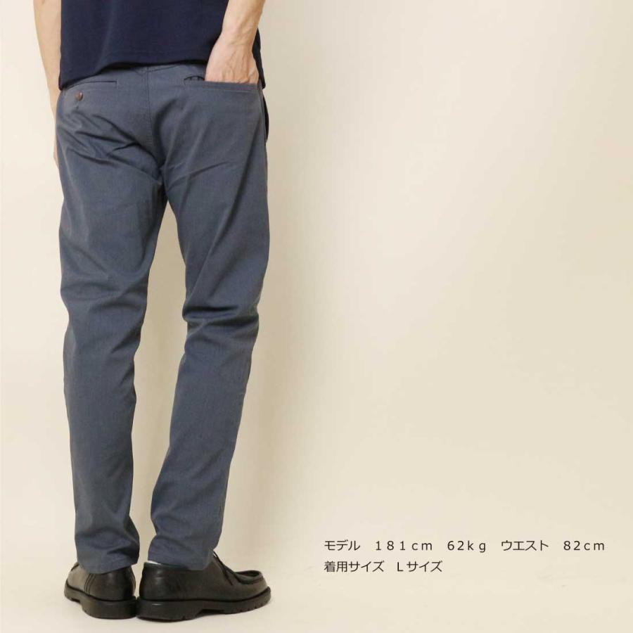 JERSEYS SALE EDWIN エドウィン ジャージーズ チノ テーパード COOL