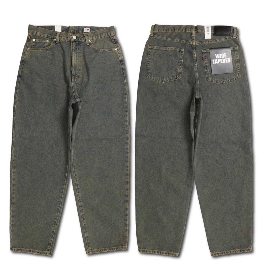 503 EDWIN エドウィン ジーンズ ワイド テーパード K80230