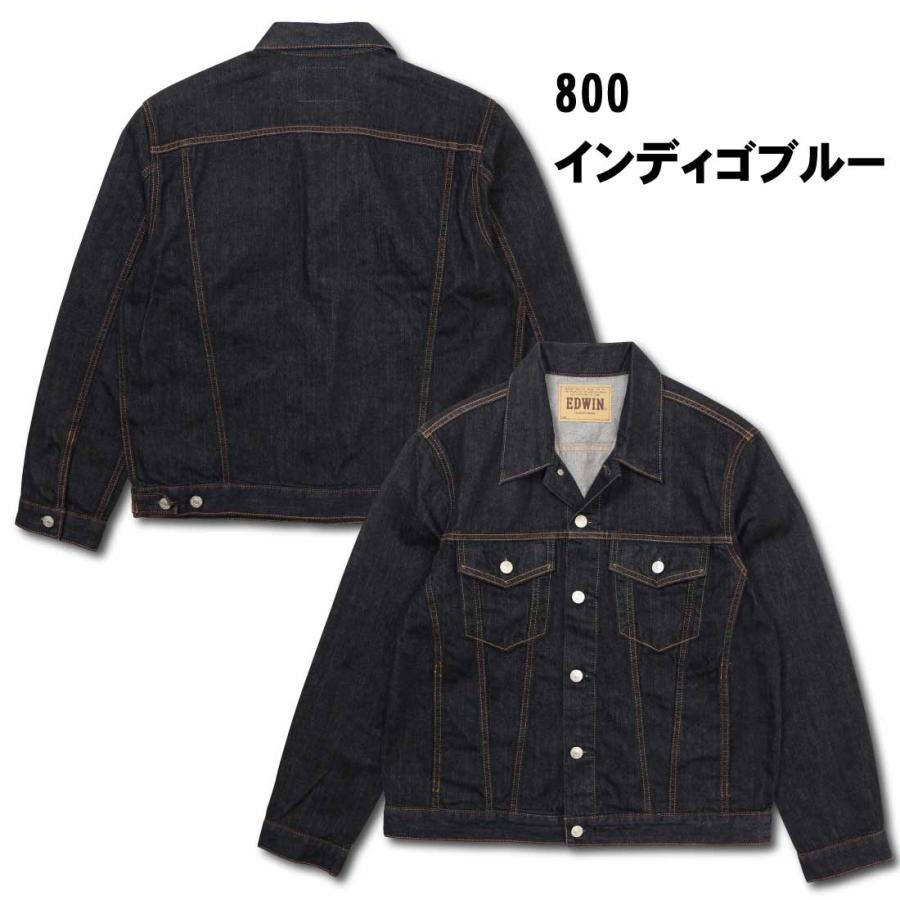 F*T様 Eesett&co デニムジャケット　インディゴ　サイズ38 Lサイズ EDWIN（エドウィン） 大きいサイズ Gジャン デニム ジャケット ET1115