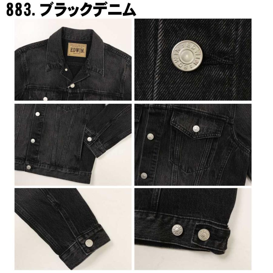 EDWIN ３RD TYPE デニムジャケット Mサイズ EDWIN 大きいサイズ エドウィン Gジャン デニム ジャケット