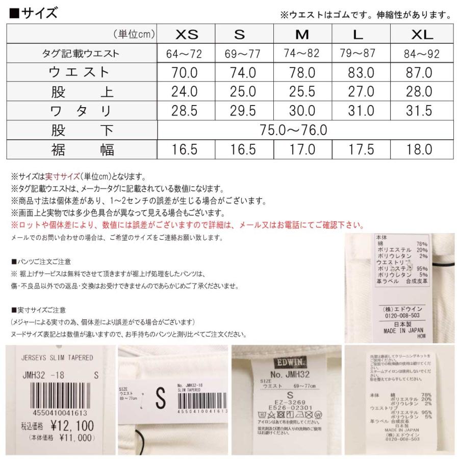 追加オーダー　見本・サイズ一覧 楽天市場】スリクソン ZX7 MkII 単品アイアン N.S.PRO MODUS3