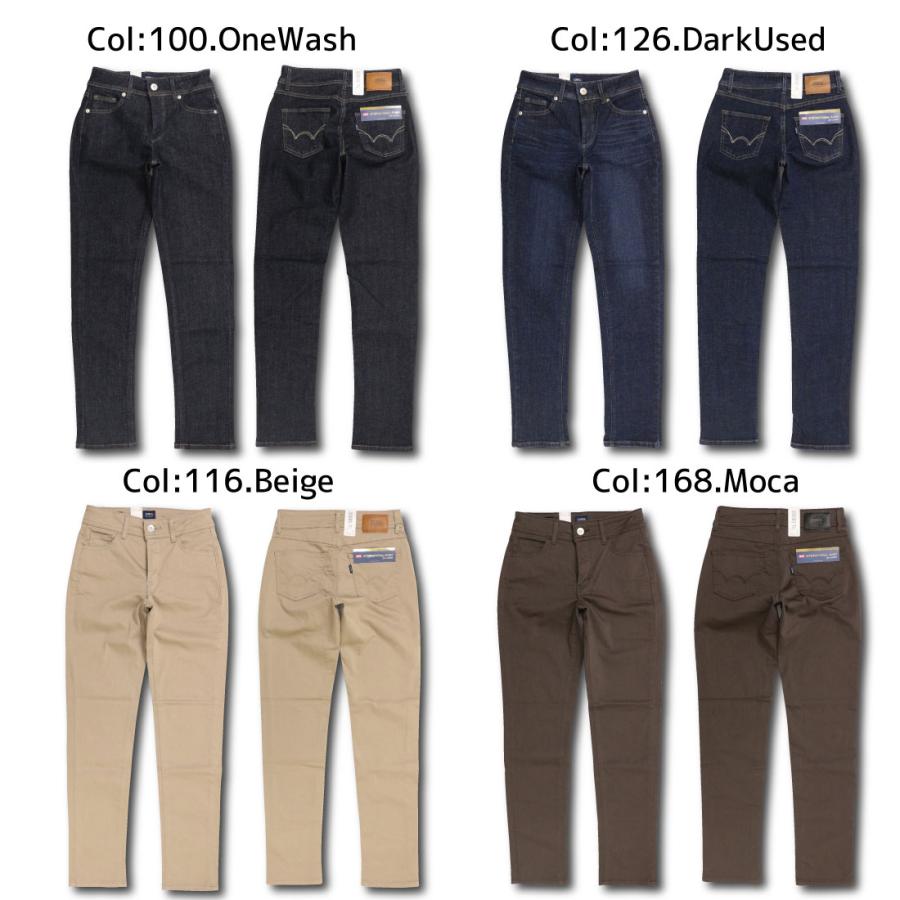 EDWIN スリーピース　4L 体重100キロ前後 ウエスト伸縮ゴム　モテます! EDWIN スリーピース 4L 体重100キロ前後 ウエスト伸縮ゴム モテます!