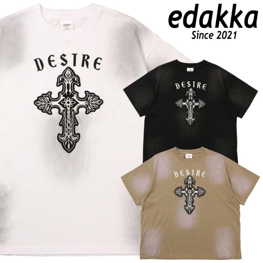 メール便発送 edakka 半袖 Tシャツ クルーネック 天竺半袖T