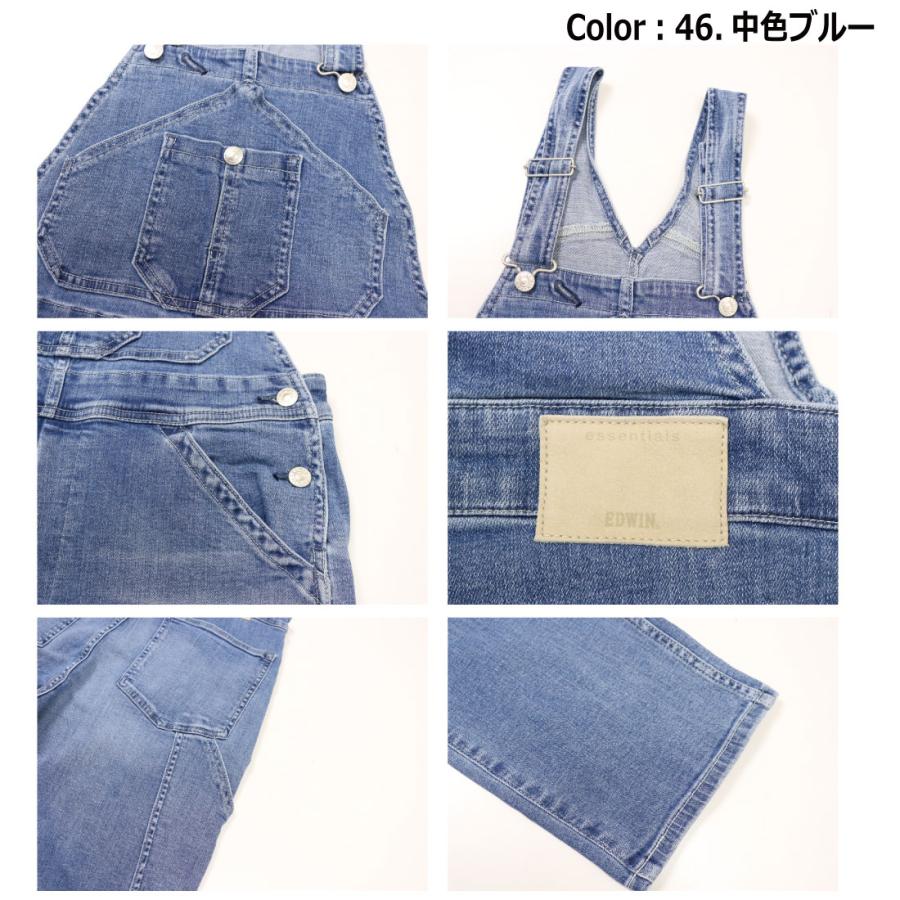 EDWIN エドウィン essentials エッセンシャルズ オーバーオール EDWIN エドウィン essentials エッセンシャルズ オーバーオール