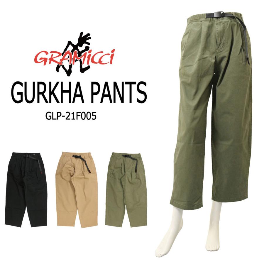 レディースファッション 2種類選べる Gramicci グラミチ レディース Gurkha Pants グルカパンツ Glp 21f005 タックパンツ ルーズシルエット ストレッチツイル 通常商品 Kzec1c4xdx Www Wrestlesquare Com