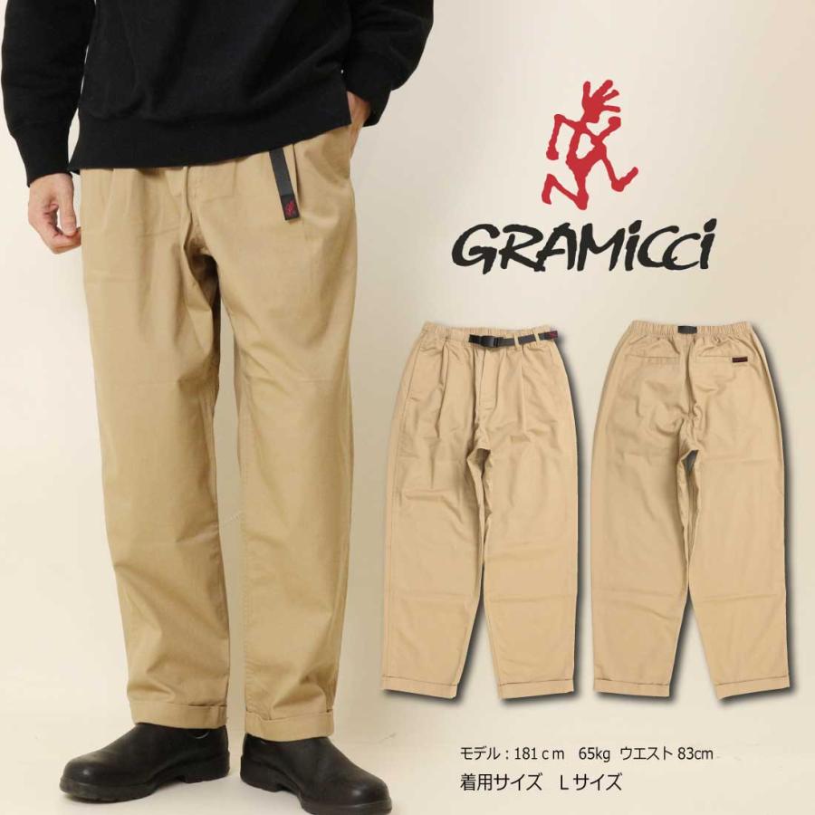 Gramicci（グラミチ） TCツイルタックテーパードパンツ GMP4-SJP10