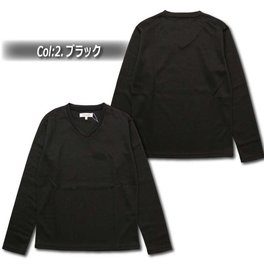 Growth by in the attic 長袖 Tシャツ 233-3606 バスケット 編み JQD C