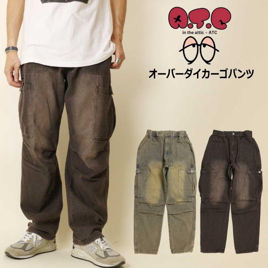 【In The Attic】00s 希少 ギミック カーゴ デニム スキニー M A.T.C in the attic デニムパンツ 252-2971 オーバーダイ カーゴパンツ