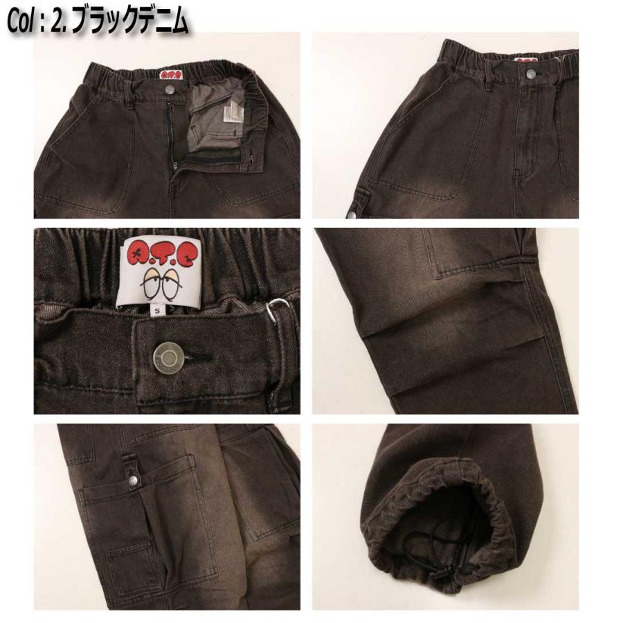 【In The Attic】00s 希少 ギミック カーゴ デニム スキニー M A.T.C in the attic デニムパンツ 252-2971 オーバーダイ カーゴパンツ