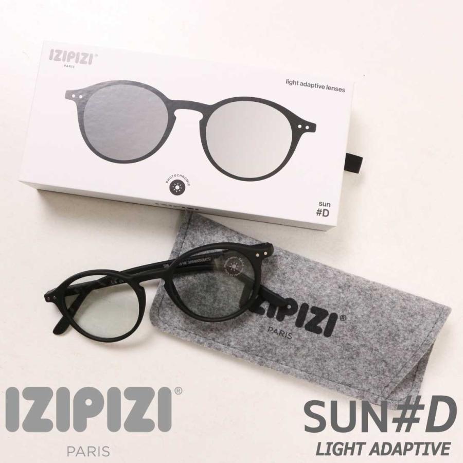 IZIPIZI（イジピジ） サングラス SUN LIGHT ADAPTIVE #D 調光レンズ
