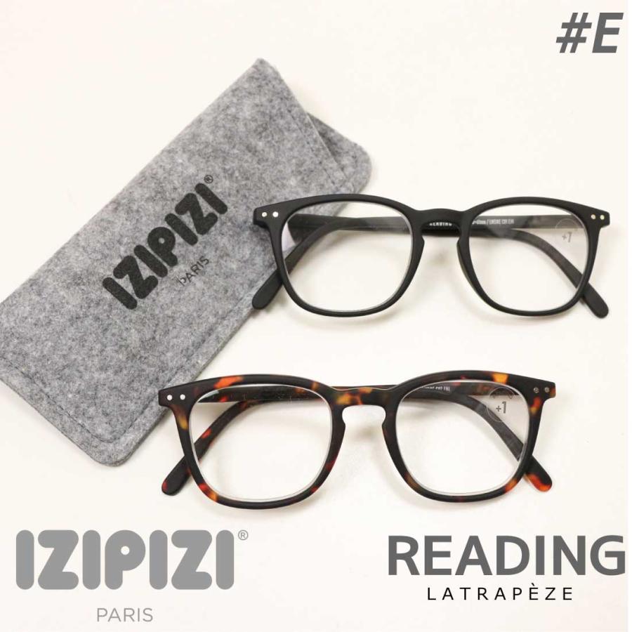 IZIPIZI（イジピジ） Reading #E ウェリントン 老眼鏡 リーディング