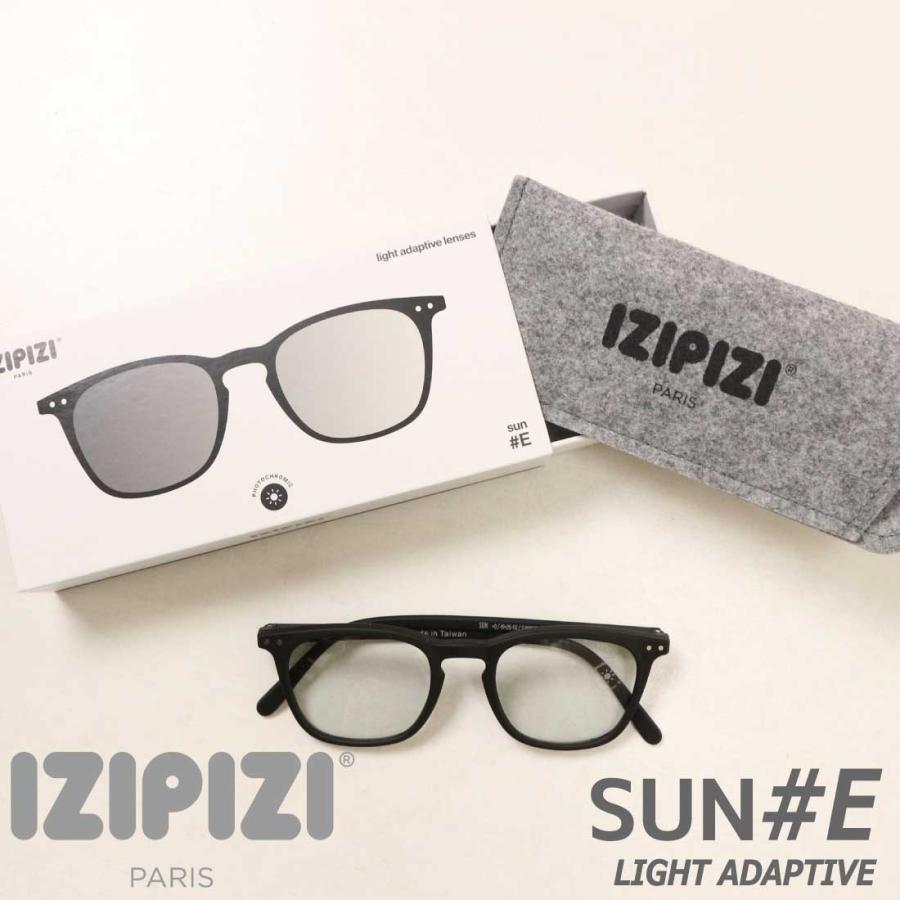 IZIPIZI（イジピジ） サングラス SUN LIGHT ADAPTIVE #E 調光レンズ