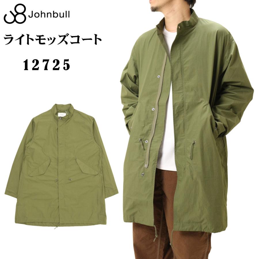 Johnbull ジョンブル ライトモッズコート スプリングコート 春 オーバーサイズ メンズ 軽アウター コート 061 オリーブ 通常商品 Jb K Aiya 通販 Yahoo ショッピング