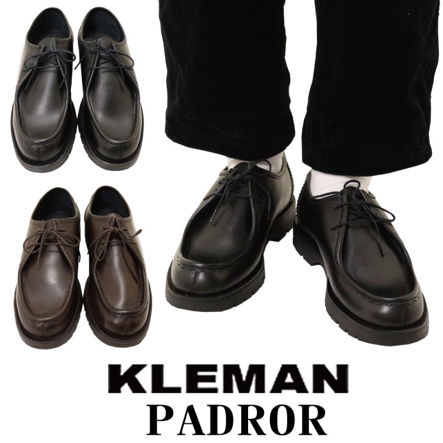 KLEMAN クレマン メンズ PADROR 靴 チロリアンシューズ レザー ワークシューズ NOIR MARRON カジュアル キレイめ メンズ【通常商品】 :kl-padror:K-Aiya - 通販 - Yahoo!ショッピング KLEMAN クレマン メンズ PADROR 靴 チロリアンシューズ レザー ワークシューズ NOIR MARRON カジュアル キレイめ メンズ【通常商品】 :kl-padror:K-Aiya - 通販 - Yahoo!ショッピング