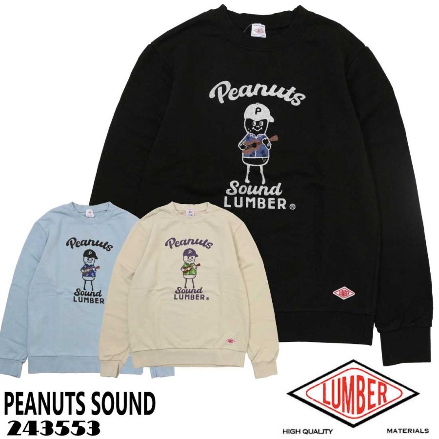 LUMBER ランバー 長袖 スウェット トレーナー 243553 PEANUTS LUMBER ランバー 長袖 スウェット トレーナー 243553 PEANUTS