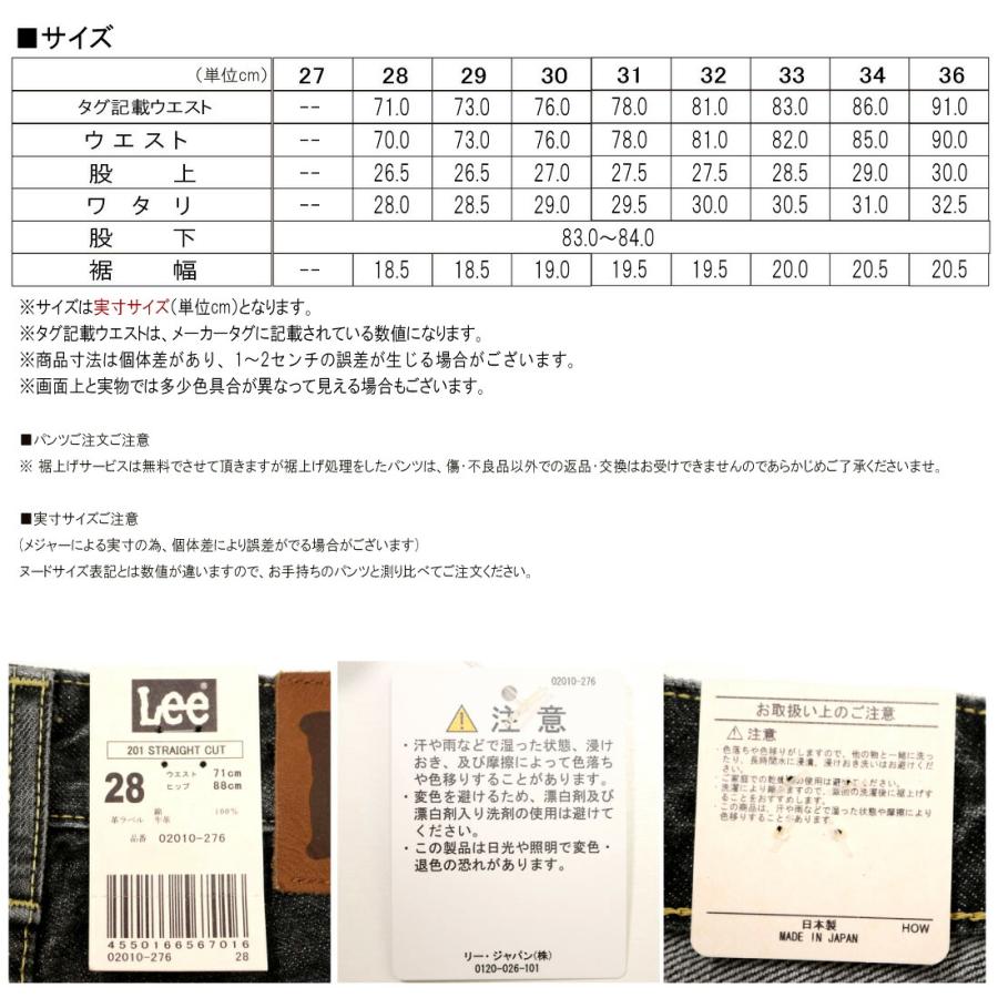 アルパインスターズ PRO プロ デニム ジーンズ　ブラック サイズ 28 アルパインスターズ PRO プロ デニム ジーンズ ブラック サイズ