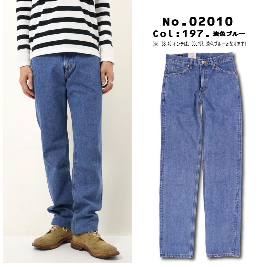 Lee ストレートジーンズ ダークブルー Lee リー 101Z AMERICAN RIDERS ストレートジーンズ 5ポケット