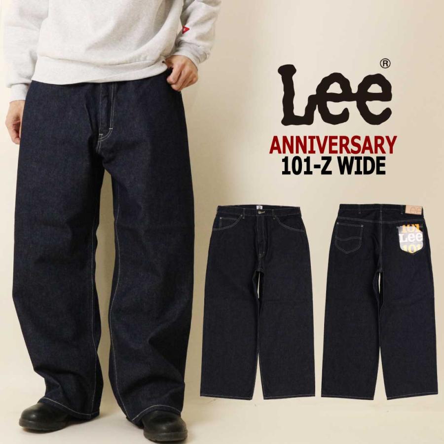 Lee（リー） 101周年記念特別モデル 101-Z WIDE ワイド デニム パンツ