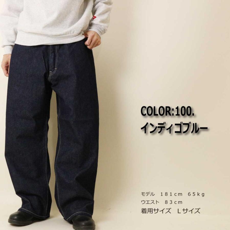 Lee（リー） 101周年記念特別モデル 101-Z WIDE ワイド デニム パンツ