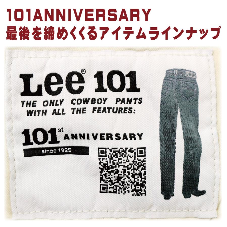 Lee（リー） 101周年記念特別モデル COWBOY PANTS デニム ジーンズ
