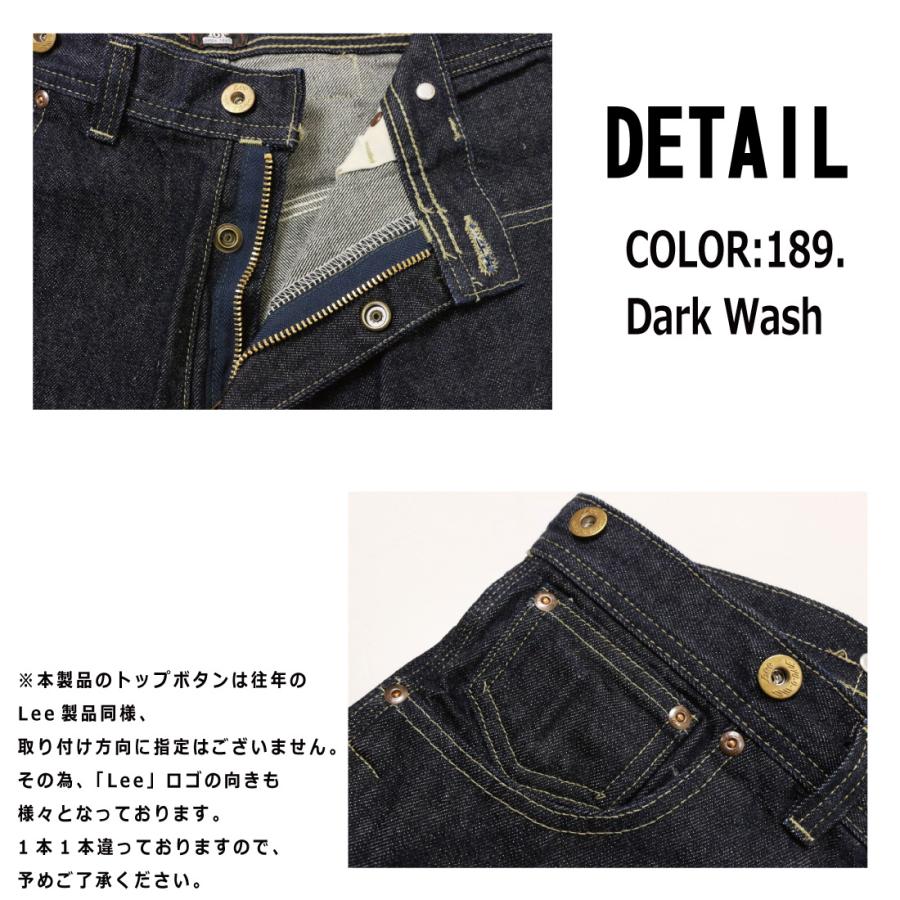 Lee（リー） 101周年記念特別モデル COWBOY PANTS デニム ジーンズ