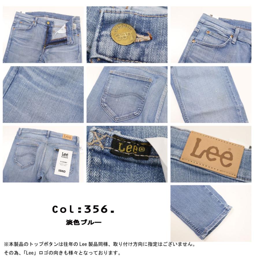 LEE リー LM1700 ハイ スキニー ジーンズ デニム RIDERS ストレッチ メンズ ボトムス 336 356 ストレスフリー 【通常商品】 :lee-lm1700:K-Aiya - 通販 - Yahoo!ショッピング LEE リー LM1700 ハイ スキニー ジーンズ デニム RIDERS ストレッチ メンズ ボトムス 336 356 ストレスフリー 【通常商品】 :lee-lm1700:K-Aiya - 通販 - Yahoo!ショッピング