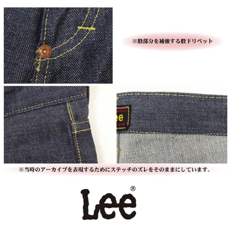 Lee（リー） ジーンズ デニム LM6331 ARCHIVES RIDERS 101-Z 1948