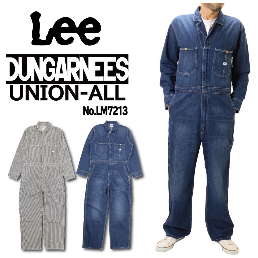 Lee リー Lm7213 ツナギ デニム オールインワン Lee Dungarees Union All 作業着 ツナギ メンズ 104 136 M L Xl メンズ 通常商品 Lee Lm7213 K Aiya 通販 Yahoo ショッピング