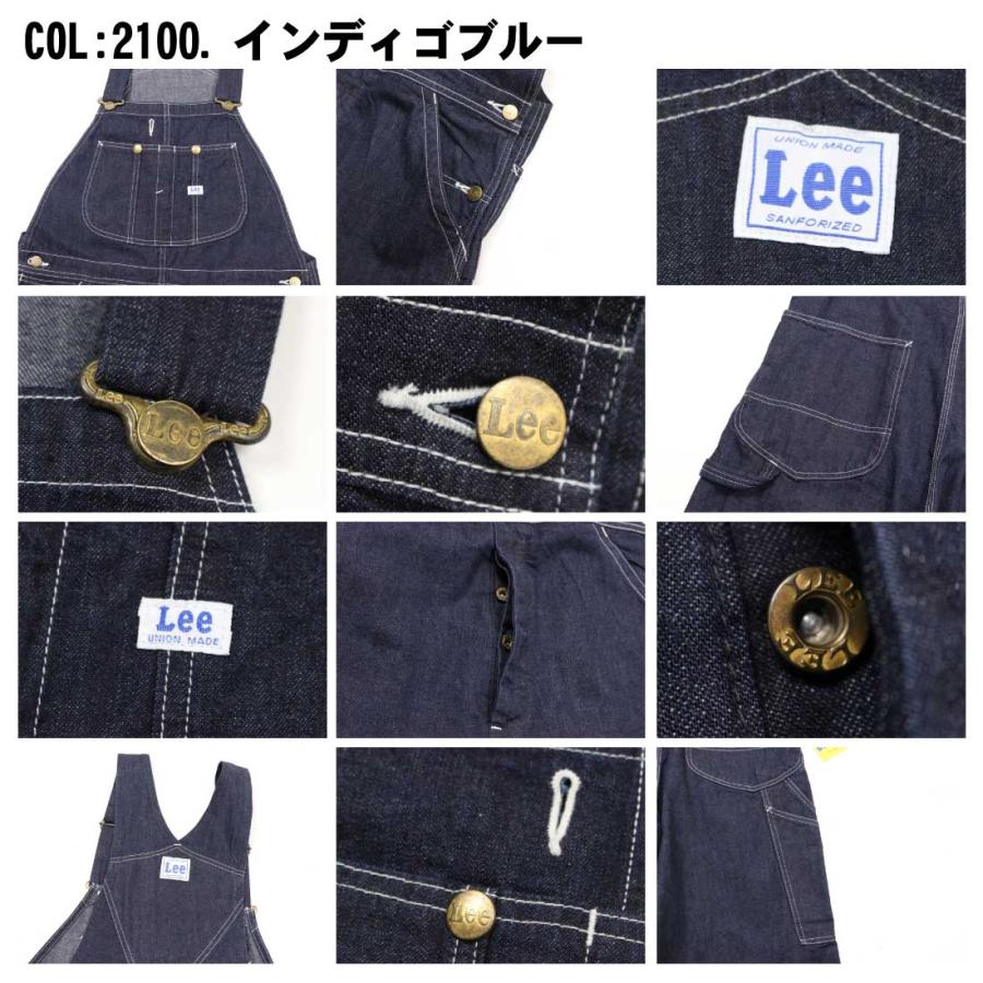 Lee（リー） LM7254 定番 デニム オーバーオール ワーク仕様 DUNGAREES