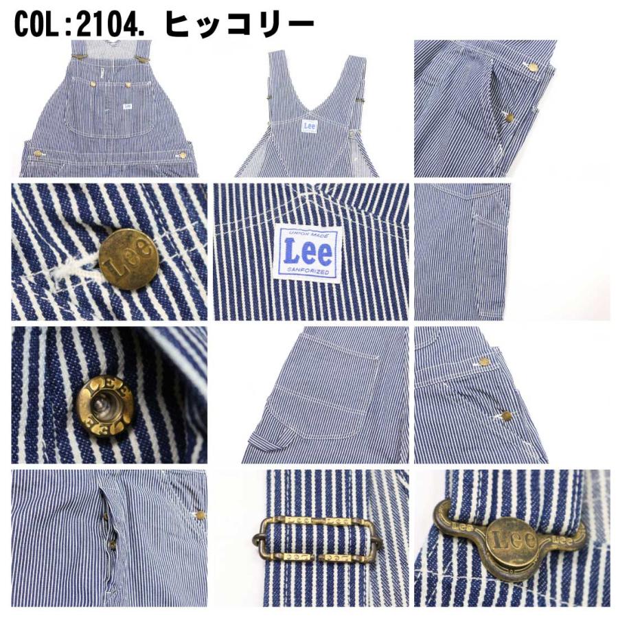 Lee リー オーバーオール ヒッコリー デニム L表記 ダンガリーズ Lee
