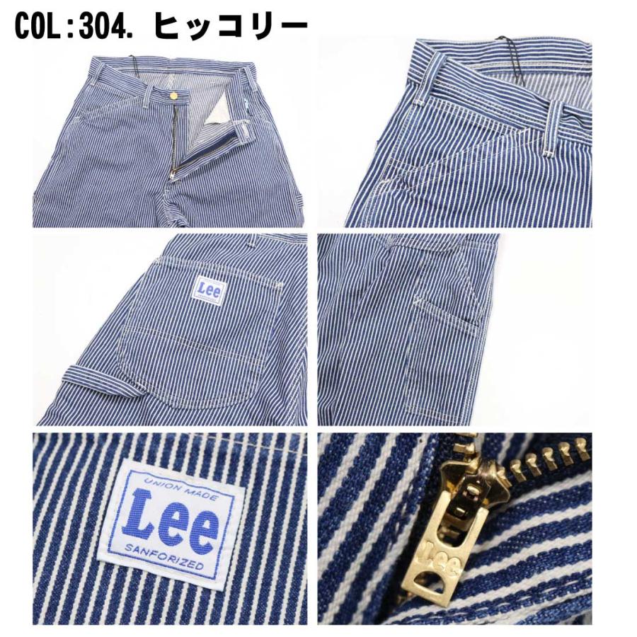 LEE リー LM7288 ワークパンツ ペインターパンツ ジーンズ デニム ルーズ DUNGAREES ベストセラー ワイドシルエット ダンガリーズ ユニセックス｜k-aiya｜19