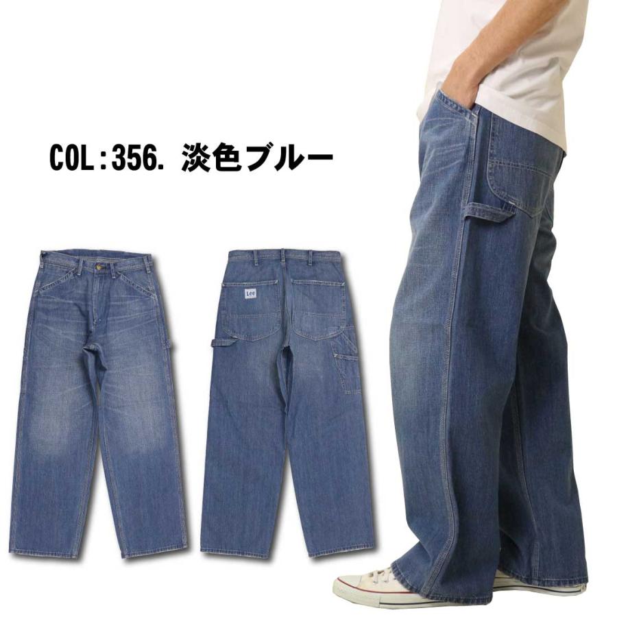 Lee LEE リー LM7288 ワークパンツ ペインターパンツ ジーンズ Lee LEE リー LM7288 ワークパンツ ペインターパンツ ジーンズ