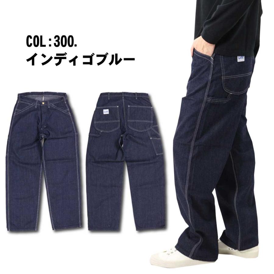 LEE リー LM7288 ワークパンツ ペインターパンツ ジーンズ デニム ルーズ DUNGAREES ベストセラー ワイドシルエット ダンガリーズ ユニセックス｜k-aiya｜07