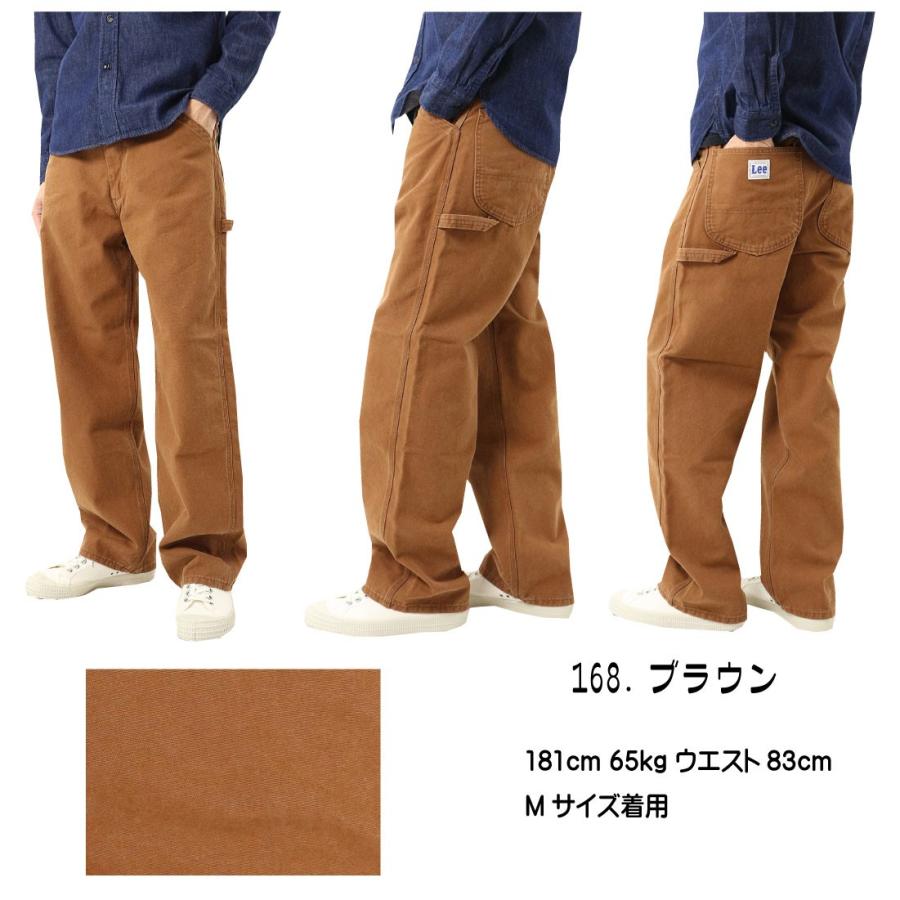 Lee リー Lm7288 ワークパンツ ペインターパンツ ジーンズ デニム ルーズ 104 136 168 204 メンズ ボトムス Dungarees 通常商品 Lee Lm7288 K Aiya 通販 Yahoo ショッピング