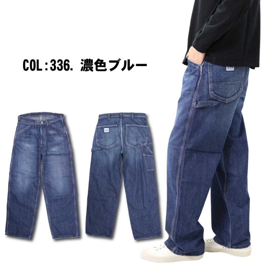 Lee LEE リー LM7288 ワークパンツ ペインターパンツ ジーンズ Lee LEE リー LM7288 ワークパンツ ペインターパンツ ジーンズ