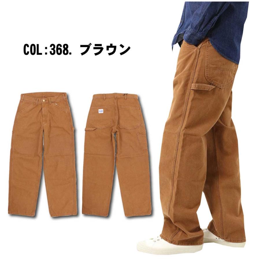 Lee LEE リー LM7288 ワークパンツ ペインターパンツ ジーンズ