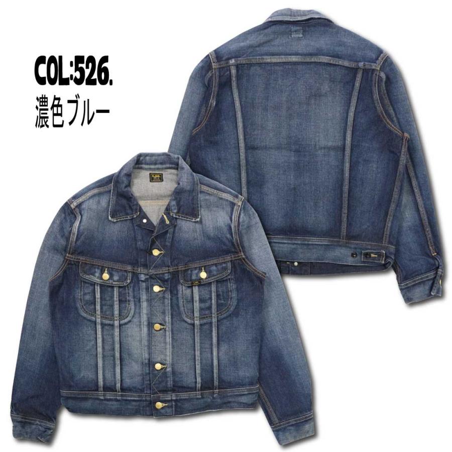 gold◇Gジャン/38/コットン/IDG/無地/GL14666 楽天市場】東洋