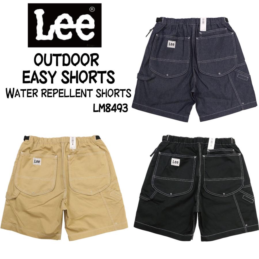 Lee リー ショートパンツ Outdoor Lm8493 撥水加工 綿100 メンズ ボトムス アウトドア カジュアル 300 414 475 通常商品 Lee Lm8493 K Aiya 通販 Yahoo ショッピング