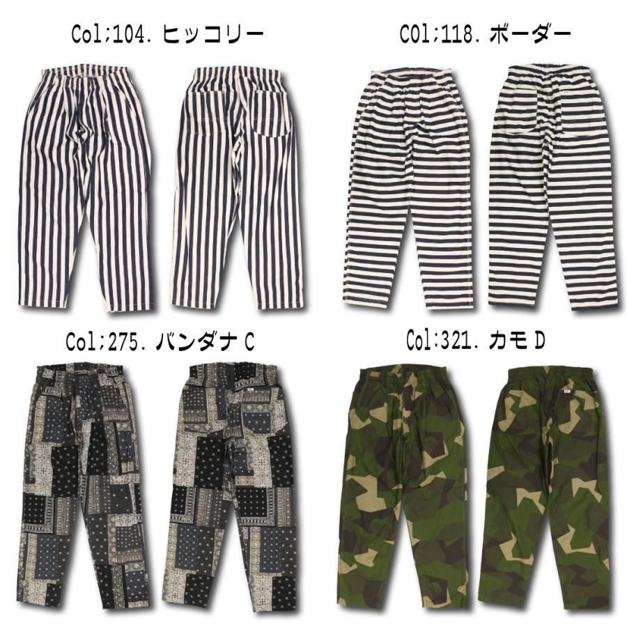 【未使用】24-25 【Libelice】カモフラージュ柄 パンツサイズ L Lee（リー） イージパンツ LM8505 柄パンツ ゆったりシルエット メンズ