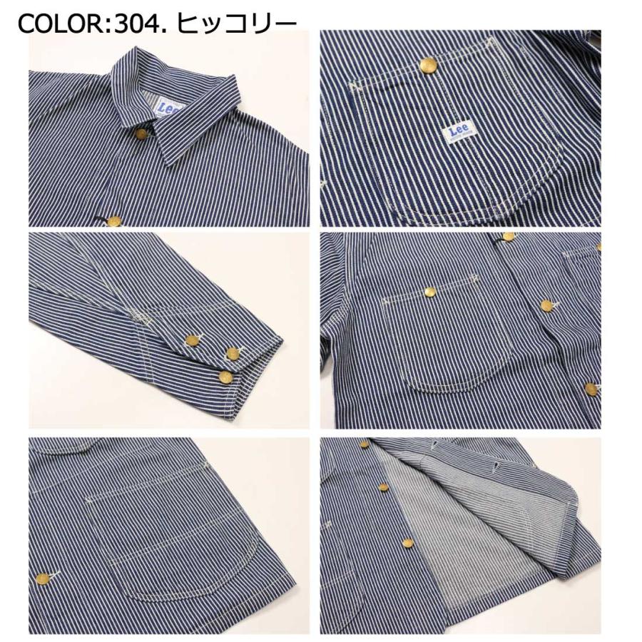 Lee（リー） ジャケット DUNGAREES LT0659 デニムジャケット ロコ
