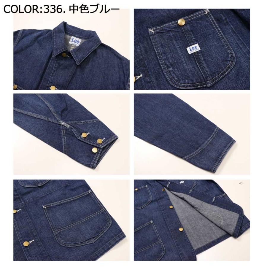 LEE リー  ジャケット DUNGAREES LT0659 デニムジャケット ロコジャケット カバーオール ジャケット デニム トレンド メンズ アウター ボクシーフィット｜k-aiya｜16