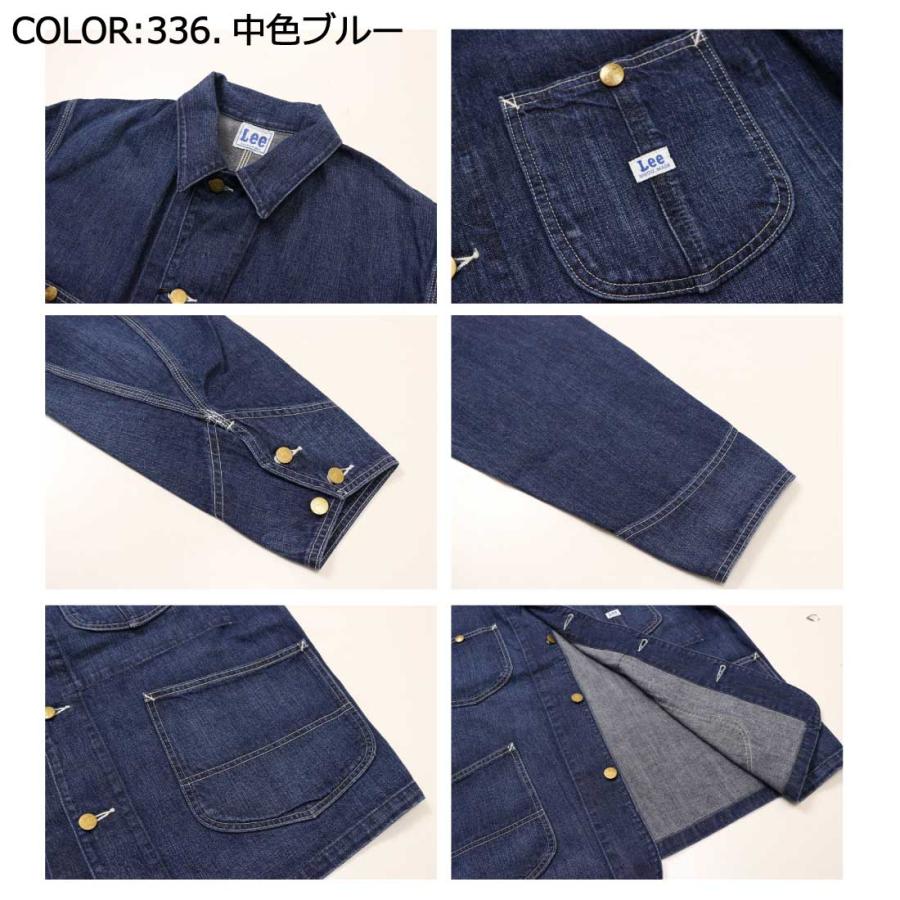 Lee（リー） ジャケット DUNGAREES LT0659 デニムジャケット ロコ