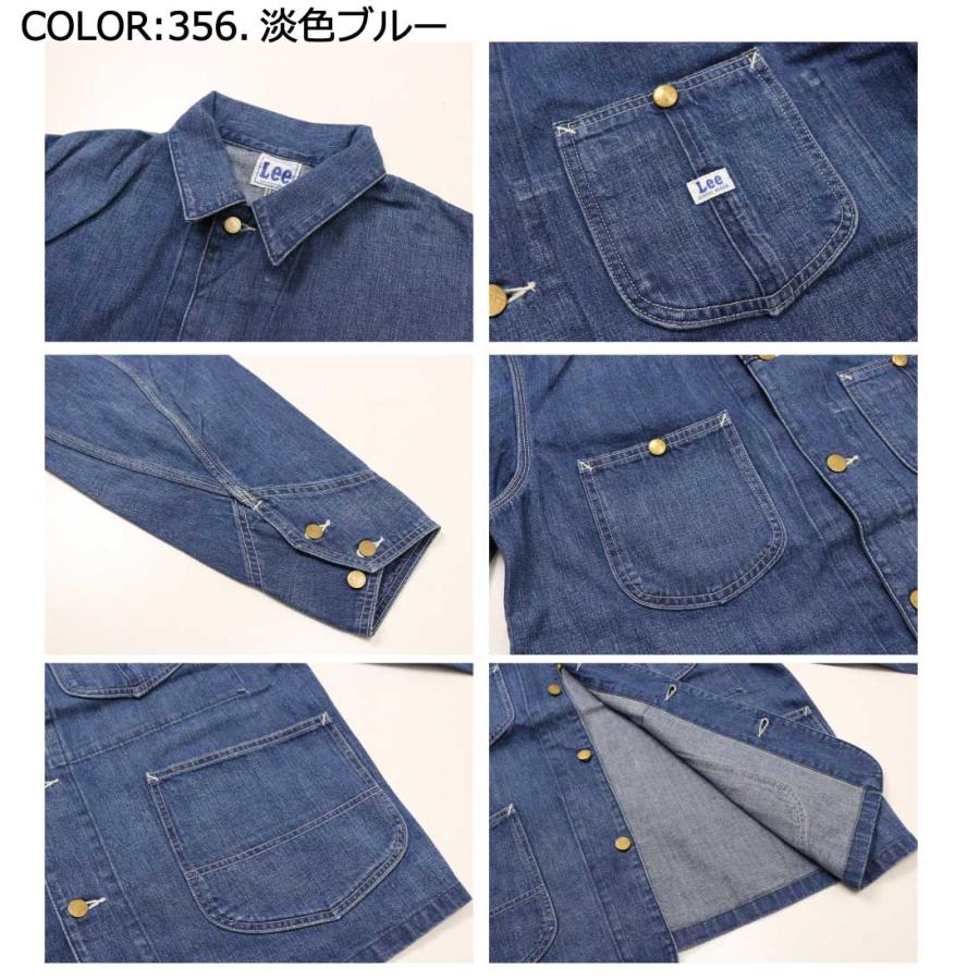 LEE リー  ジャケット DUNGAREES LT0659 デニムジャケット ロコジャケット カバーオール ジャケット デニム トレンド メンズ アウター ボクシーフィット｜k-aiya｜17