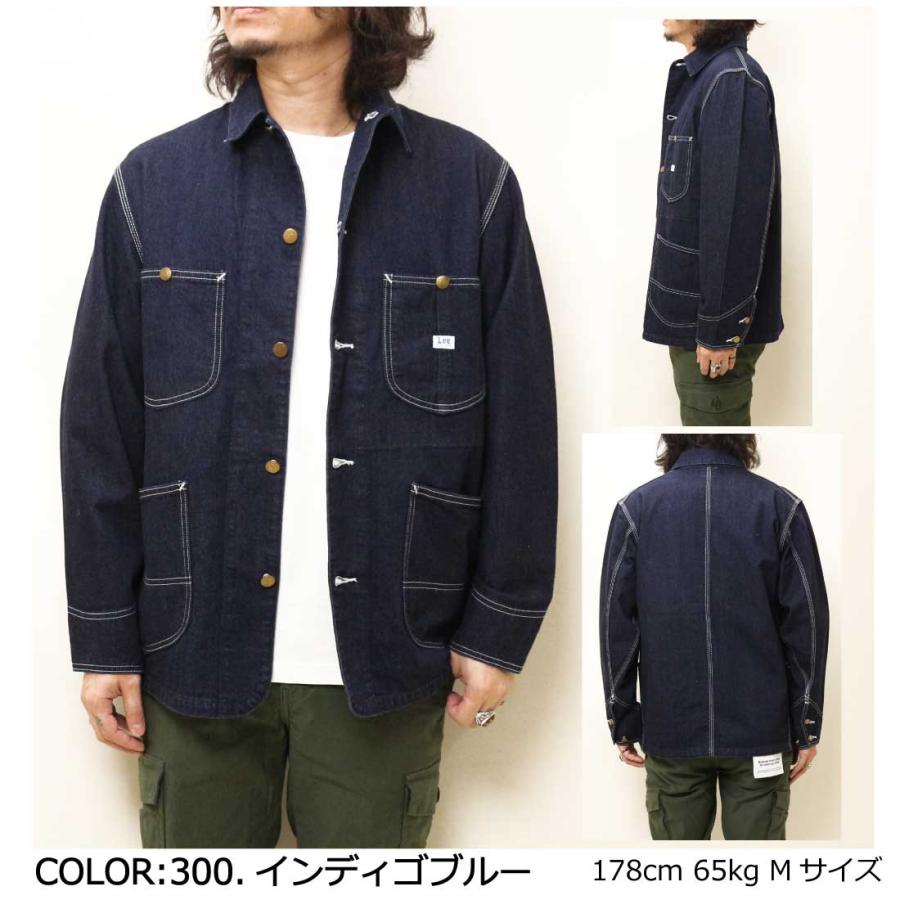 Lee（リー） ジャケット DUNGAREES LT0659 デニムジャケット ロコ