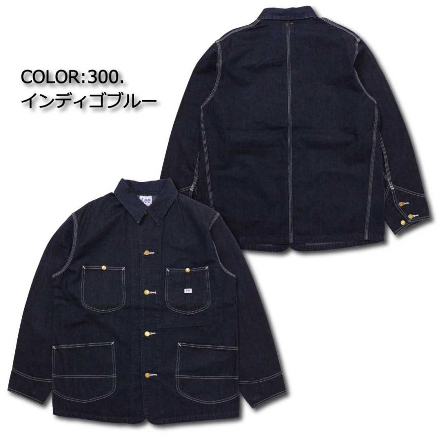 Lee（リー） ジャケット DUNGAREES LT0659 デニムジャケット ロコ