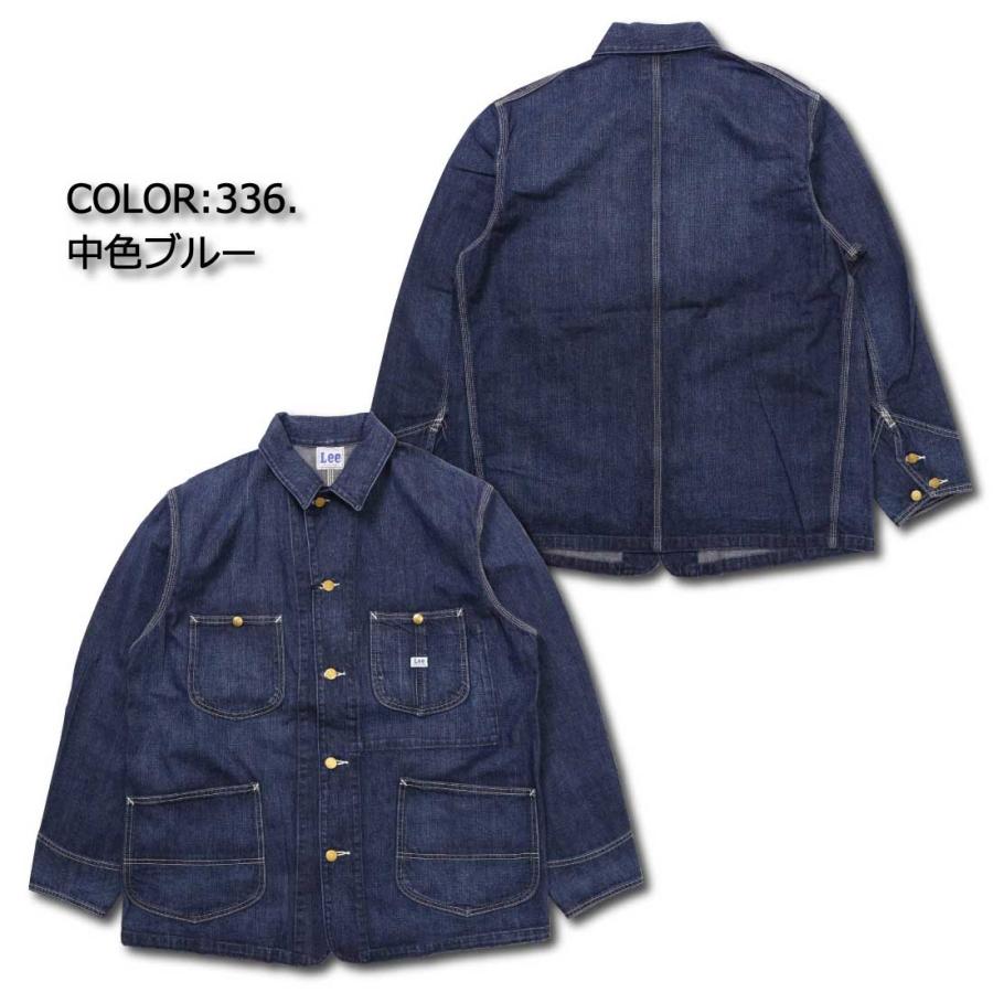 LEE リー  ジャケット DUNGAREES LT0659 デニムジャケット ロコジャケット カバーオール ジャケット デニム トレンド メンズ アウター ボクシーフィット｜k-aiya｜12