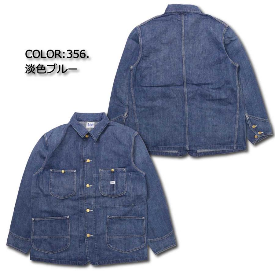 LEE リー  ジャケット DUNGAREES LT0659 デニムジャケット ロコジャケット カバーオール ジャケット デニム トレンド メンズ アウター ボクシーフィット｜k-aiya｜13