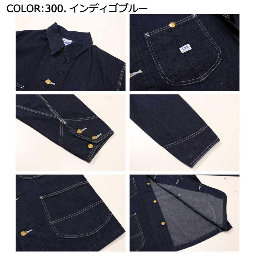 Lee（リー） ジャケット DUNGAREES LT0659 デニムジャケット ロコ